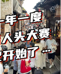 �ӳǡ��ºӡ��������Ķ�����