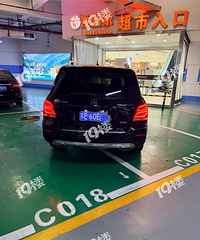 �³� ���� ���� ���ˡ�һ���ǳɣ�