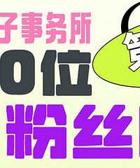 ���ڽ���02������Ů���Դ�����