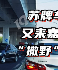 ���򿪹������Һö�ÿ졭