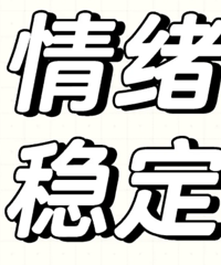 ±һ6288 ԼɢС±666