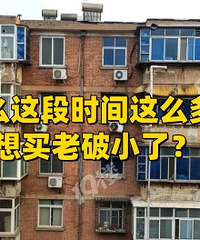 ��ô���ʱ����ô������������С�ˣ�