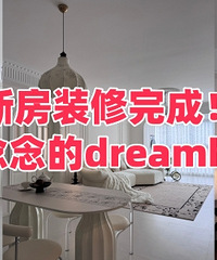 ס��dreamhouse�ˣ�