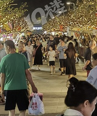 ����·���̻��������ˣ�