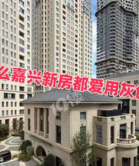 Ϊɶ�����·������û�ɫϵ��