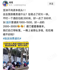 �������γ��ױ����ˣ��������Ѿ������ˣ��ر���00��~