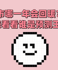 �����Ϊ¥����һ����ů������Ϊ֤��