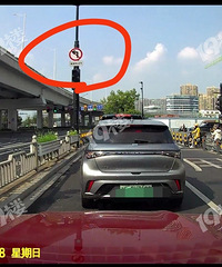 ��ʱ�����ͦ�뱨���ģ�·�Ͽ���ʲô�˶���