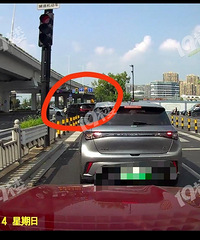 ��ʱ�����ͦ�뱨���ģ�·�Ͽ���ʲô�˶���