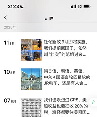 ��һ��������˵�еġ����¸硱�����ǳ������ɱ������