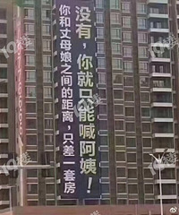 [����]�������ǲ��������ˡ�����·�ϻ鳵Ҳû��������