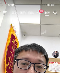 ���ѹ۵㣺˫Ϫ����ס�ʻ������ܿ죡������أ�