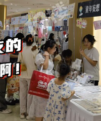 ·���Ķ�Ų�������ˡ�