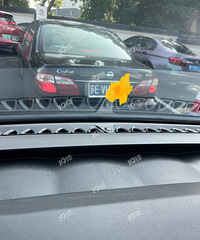 ���������鴫����E  ����������һ����϶���ܼ�������