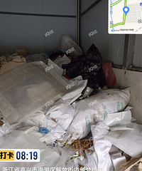 ���ν�԰�����������������������������⣡