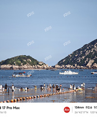 С��17pmʹ�ÿ�һ�ܣ��о���������