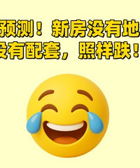 �·�û�еضΣ�û�����ף���������