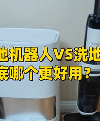 ɨ�ػ����˸�ϴ�ػ������ĸ������ã�