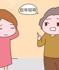 ���������˲������޶�ʲô��̬��һ�����ͺܲ��ͷ�