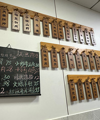 �ڼ��ˣ�û���� һ����ȥ�˲������εĴ��˹���  ƽ������ζ