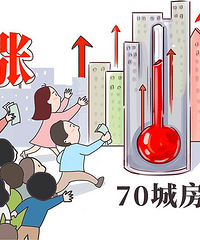 �ӽ����ʮ�����������������е��ů�İ�...