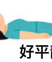 ����һ���������������������Ҫ�� ����Ե����