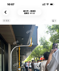 ����������ĺóԵ�Ҫ��ô�Ŷ�������һ��֮���������ˡ�