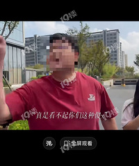 ��F����VS�����ʽ磡�ʽ糵����Ӧ��ͻ��������Ϊ�Է��³�������