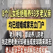 ������Ů��ĺܺ���