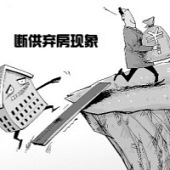 �Ϲ����˻�Խ��Խ�ࣿ