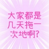 ����ϵ�Ƶ���Ƕ�ã�