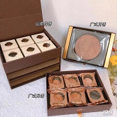 ����ĸ��������ĺ���