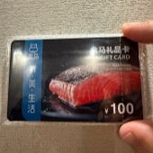 ���ڷ��������ǹ��￨