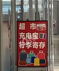 �տ�������Ϲ㳡��Ư�� �ͱ����ƴ�����ԭ�Ρ�