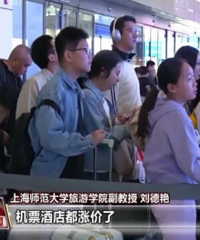 �������Ҫ���� ˫ְ����ͥ����ô��