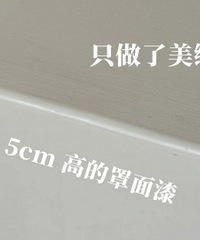 ���Բ����߽�������ľ���ûʲô��...