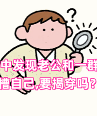 ���˶���ͱ����²��Լ�������