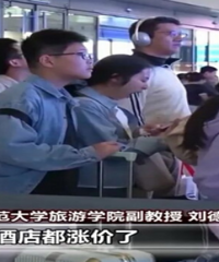 ���Ҫ���� ˫ְ����ͥ��ô��