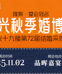 ��Ȱ���ڼ��˱���һ��Ҫ���ġ�