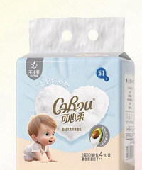 ɹ���˻������ޣ���5Ԫ�ֽ������Ͽ�ٯ��ͯ������������ֽ��