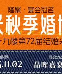 ��Ȱ���ڼ��˱���һ��Ҫ���ġ�