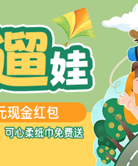 ��5Ԫ�������ͯ������������ֽ��