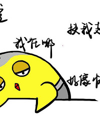 С���Ӷ��鲻�� �᲻����Ŵ��й�ϵ