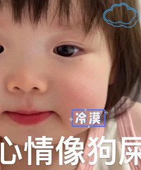 ���븨����ҵ�ˣ��һ���һ���ø� һ������...