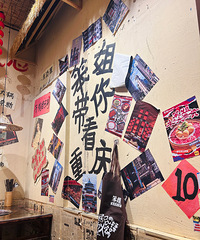 ϲ���ؿ�ζ�Ŀ�尡������������������Ĳ�����