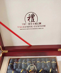 �����Թ����������𣿲�֪�����˻᲻��ϲ��