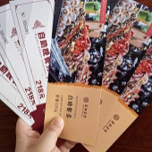 �����������ó���