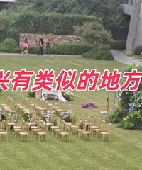 ���ڳ���ż����ƺ����