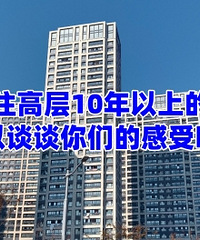 ס�߲�10�����ϵĿ���̸̸���ǵĸ�����