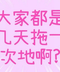 ��Ҷ�������һ�εذ���